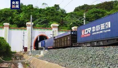 中老铁路老挝段季度货发量再创新高